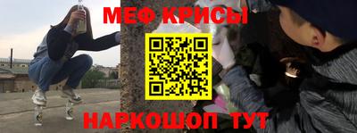 Альфа ПВП Апшеронск