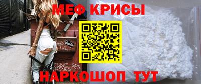 Альфа ПВП Апшеронск