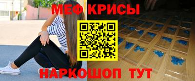 экстази Аргун