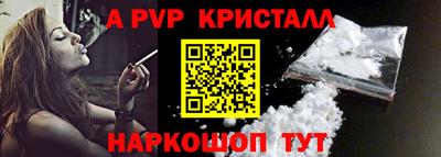 экстази Аргун