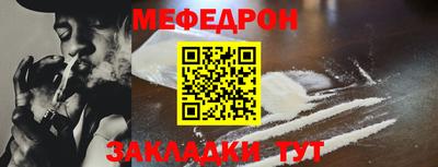 Альфа ПВП Апшеронск