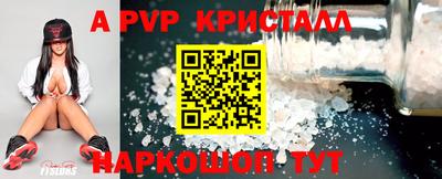 экстази Аргун