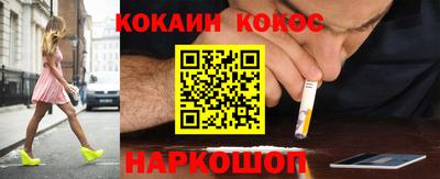 экстази Аргун