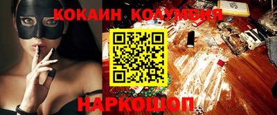 мет Апрелевка