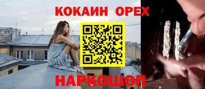 мет Апрелевка