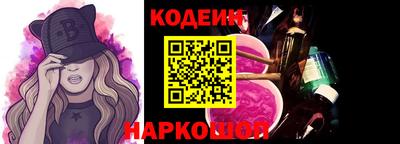 экстази Аргун