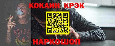экстази Аргун
