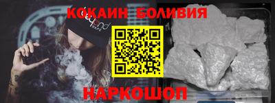 Альфа ПВП Апшеронск