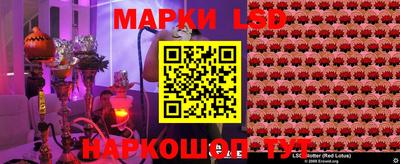 Альфа ПВП Апшеронск