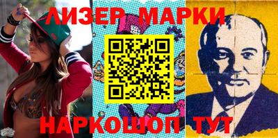 Альфа ПВП Апшеронск