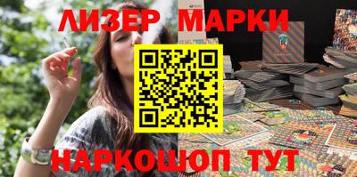 мет Апрелевка