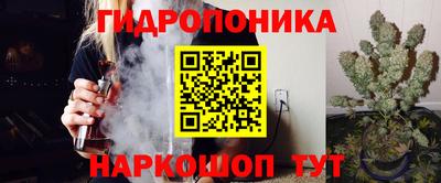 Альфа ПВП Апшеронск