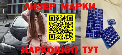Альфа ПВП Апшеронск