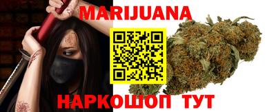 экстази Аргун