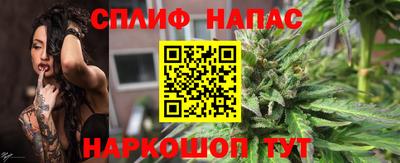 экстази Аргун