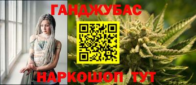 мет Апрелевка