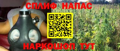 экстази Аргун