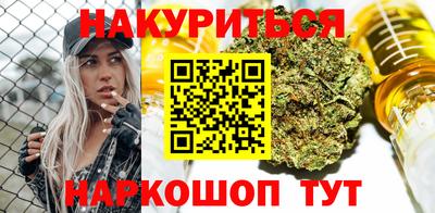 экстази Аргун
