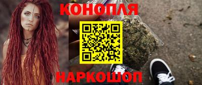 Альфа ПВП Апшеронск
