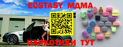 мет Апрелевка