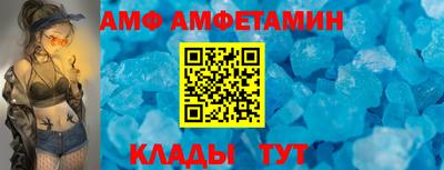 мет Апрелевка