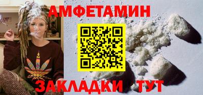 экстази Аргун