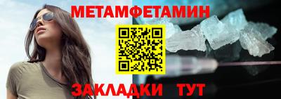 экстази Аргун