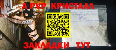 экстази Аргун