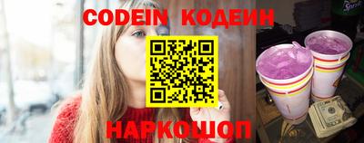 мет Апрелевка