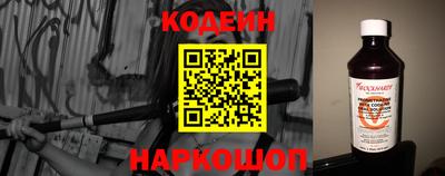 экстази Аргун