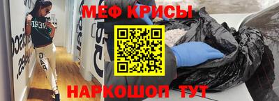 Альфа ПВП Апшеронск